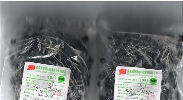 厂家直销供应风华热敏电阻NTC