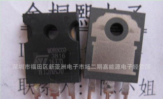 ST厂家 原装进口16NA40 STW16NA40 W16NA40
