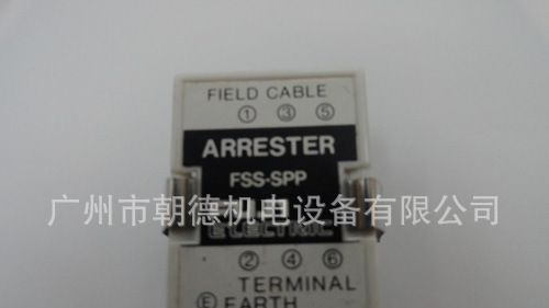 FSS-SPP  FUJI  日本继电器   现货