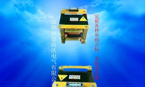 脉冲焊接设备专用变压器