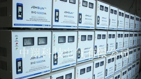 批发经典 SVR指针表 朔料面板 电子式单相稳压器