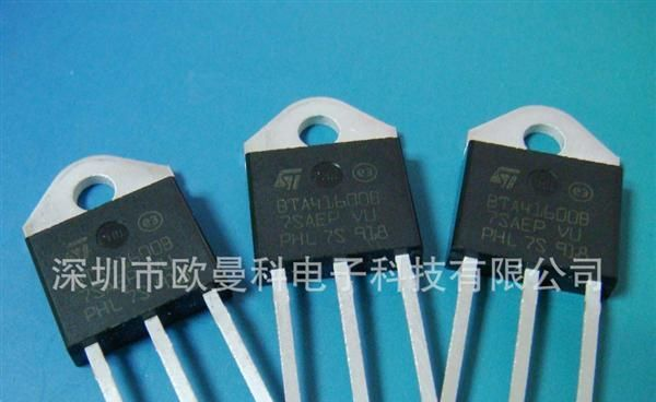供应 BTA41600B BTA41-600B  可控硅 原装 特价