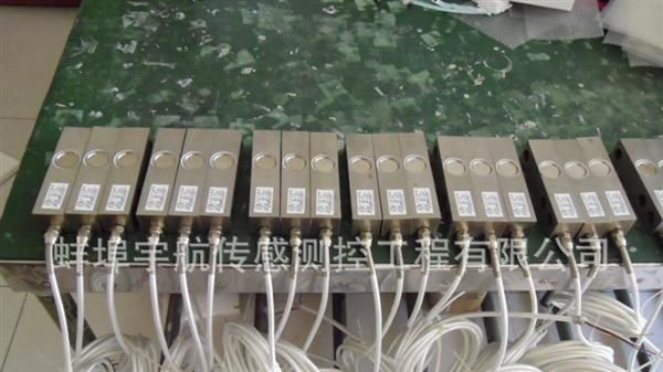 宇航批量供应炼钢厂专用高温称重传感器，质量好，价格低
