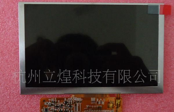 供应【热销】5寸天马导航专用液晶屏 LED背光 TM050RDH03