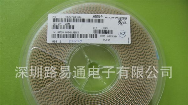 供应原装AVX贴片钽电容4.7UF A16V