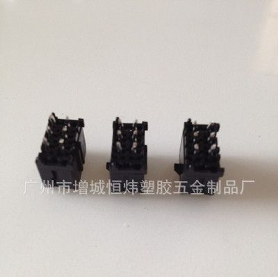 供应3.0双排直针 直针双排6p 电脑连接器