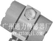 CCY131陶瓷压阻压力传感器
