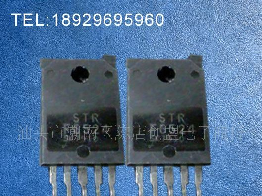长期现货低价供应原字进口拆机三极管F6653