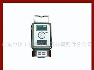 供应中煤齐全KG3044温度传感器