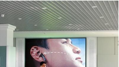 临夏市户外全彩显示屏，LED全彩模组－深圳顾通生产商．