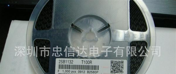 2SB1132 BART贴片二三极管 品质保证