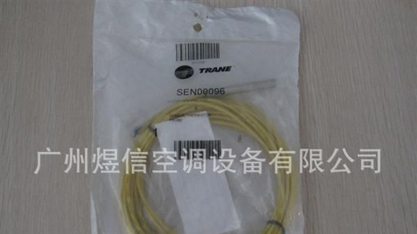 特灵温度传感器/SEN00096/特灵空调配件