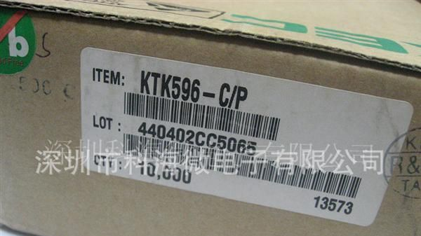 特价  KTB688   直插二三极管