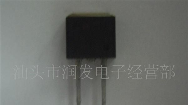 供应三极管贴片肖特基STPS20H100/MBR20100