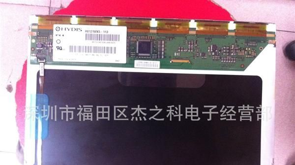HV121WX5-113