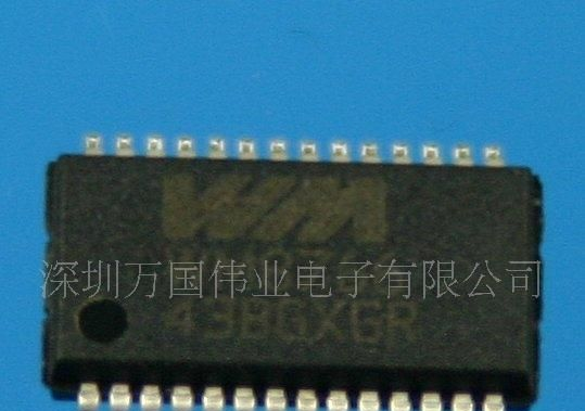 供应原装进口WM8766