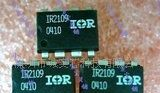 IR2103  IR2109 IR2110