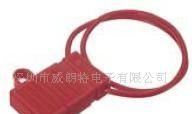 211C 线束保险丝盒、保险盒、连接器保险丝盒