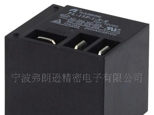 FL-15F-1 弗朗逊 电磁继电器 通用继电器