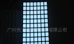 24711是一款方格白光点阵