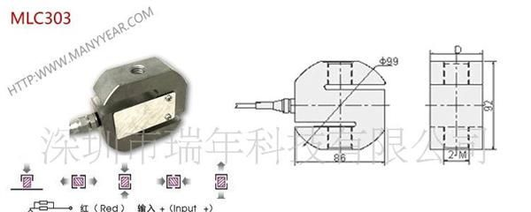深 圳瑞年科技供应吊钩秤称重传感器MLC303