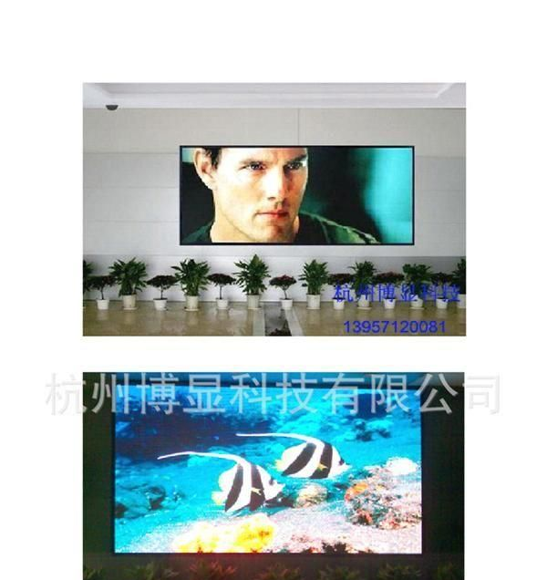 P10表贴三合一全彩显示屏 杭州室内全彩显示屏 杭州P10全彩显示屏