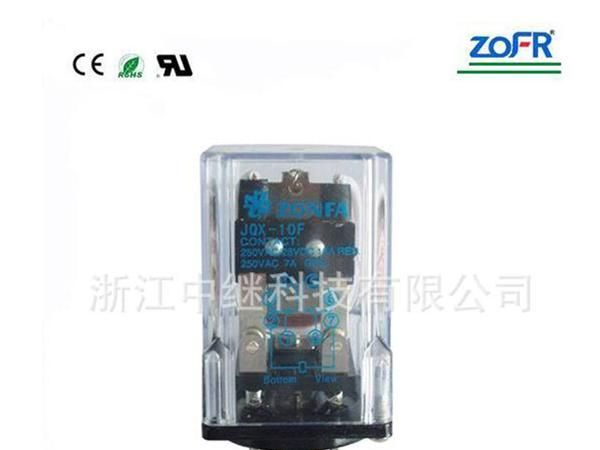 供应JQX-10F/3Z 小型电磁继电器11PIN