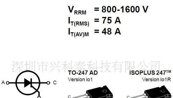 全新原装进口 大功率大电流 场效应管  CS45-16IO1