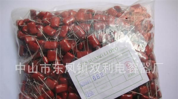 厂家直销 供应CBB81薄膜电容器   562/1250V