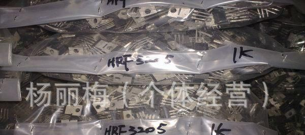 ***供应肖特基二极管 MBR2045/MBR2045CT