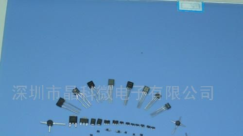 供应高频三极管(图)