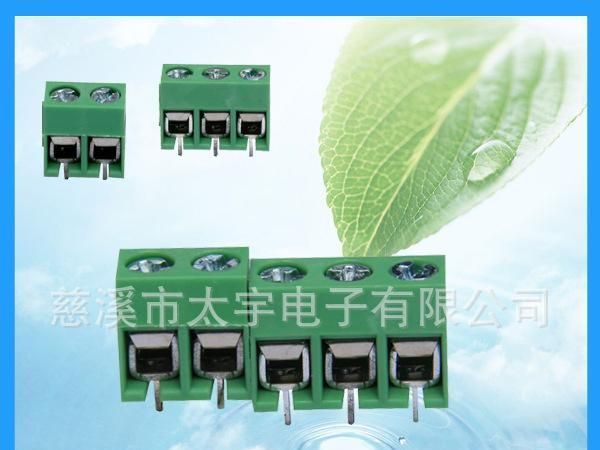 供应欧式接线端子 YT126V