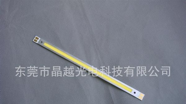 供应8W条形大功率COB LED