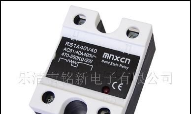 供应铭新固态调压器，RS1A固态调压器，RS1A40V