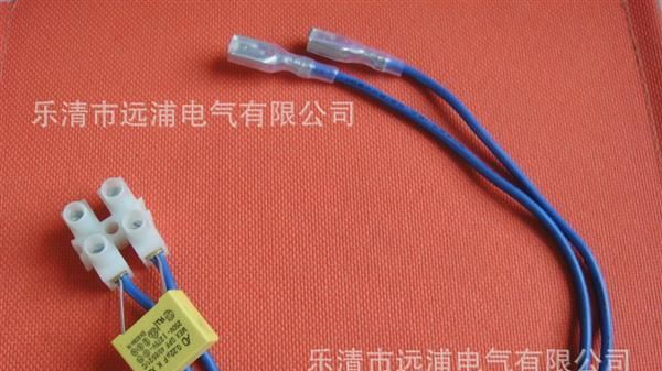 6.3带锁线束　家电6.3带锁接线柱