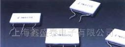 供应功率合金箔扁平电阻器(图)
