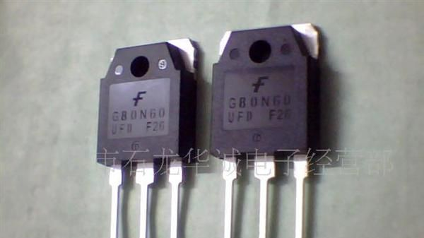 供应G80N60UFD