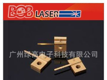 厂家供应808nm  7w红外激光二极管（自由空间光通信）