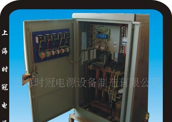 工厂设备专用三相补偿式电力稳压器