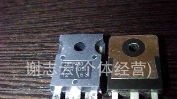 批量出售原字场效应管IRFP450   IRFP460