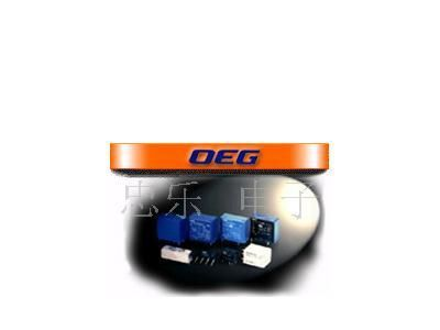 供应王利（OEG）继电器系列