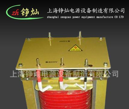 供应  上海单相隔离变压器  隔离变压器 BK DG安全屏蔽胸型变压器