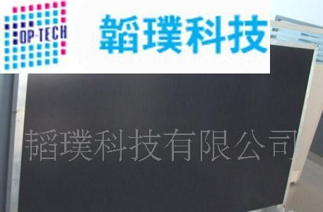 供应三星82寸DID液晶拼接屏