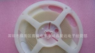 高亮0805发光二极管0805 0805发红光二极 0805二极管 现货
