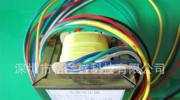 批发供应EI型电源变压器/变压器/电源变压器 600W 6V/9V/12V/24V