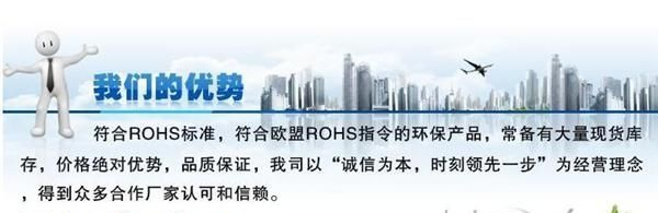 代理罗姆贴片LED ROHM发光二极管(ROHM授权代理商)