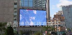 PH10室外全彩LED显示屏 杭州室外全彩显示屏 杭州全彩室外屏