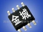 场效应管 FW342-TL-E,FW342,W342