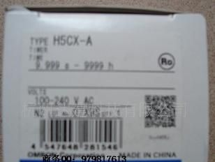 供应欧姆龙H5CN-YBN 时间继电器
