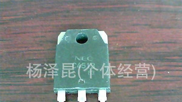 供应进口拆机三极管c4513